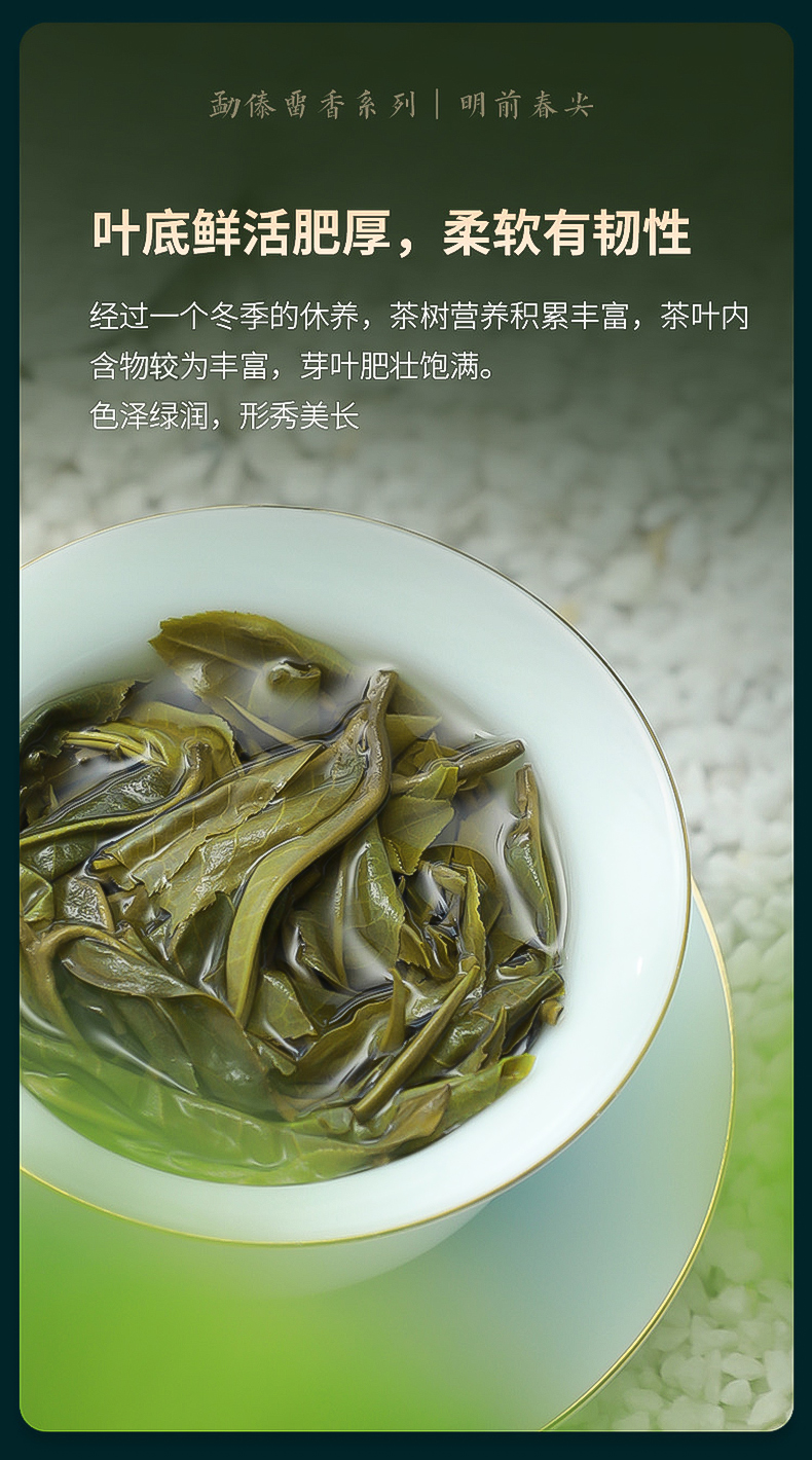 描述6.jpg