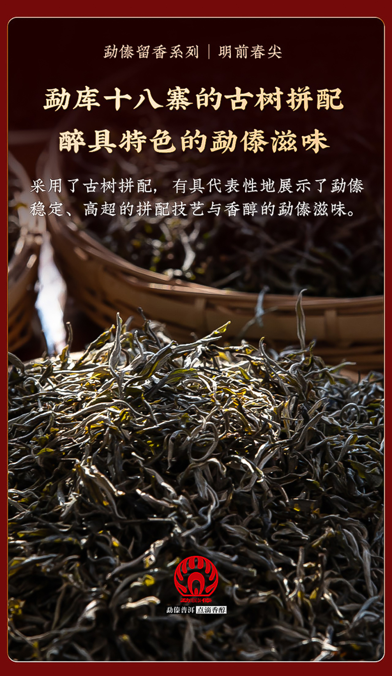 描述2.jpg