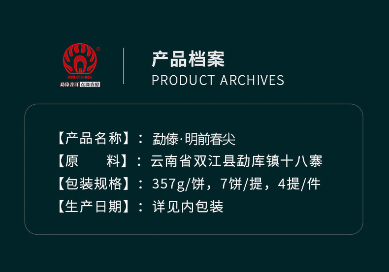 描述7.jpg