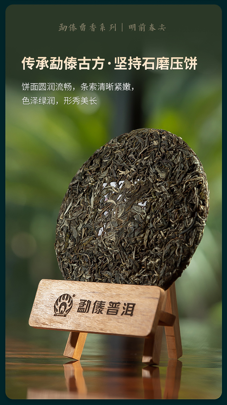 描述4.jpg