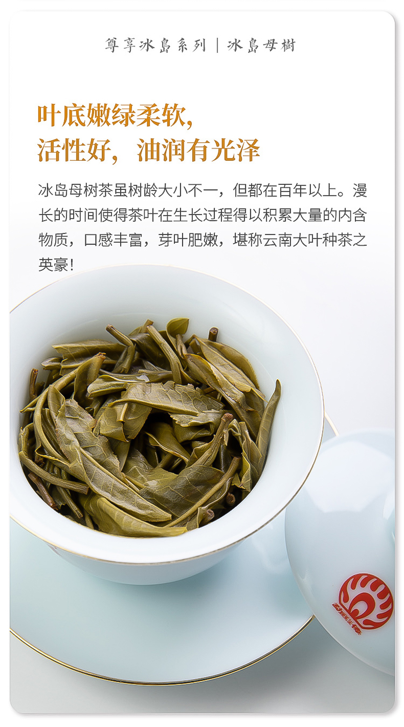 描述6.jpg